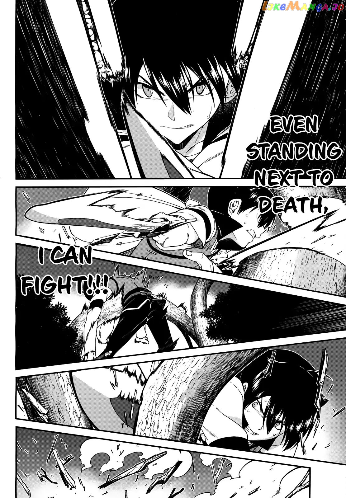 A Harem in the Fantasy World Dungeon, Chapter 6 image 12